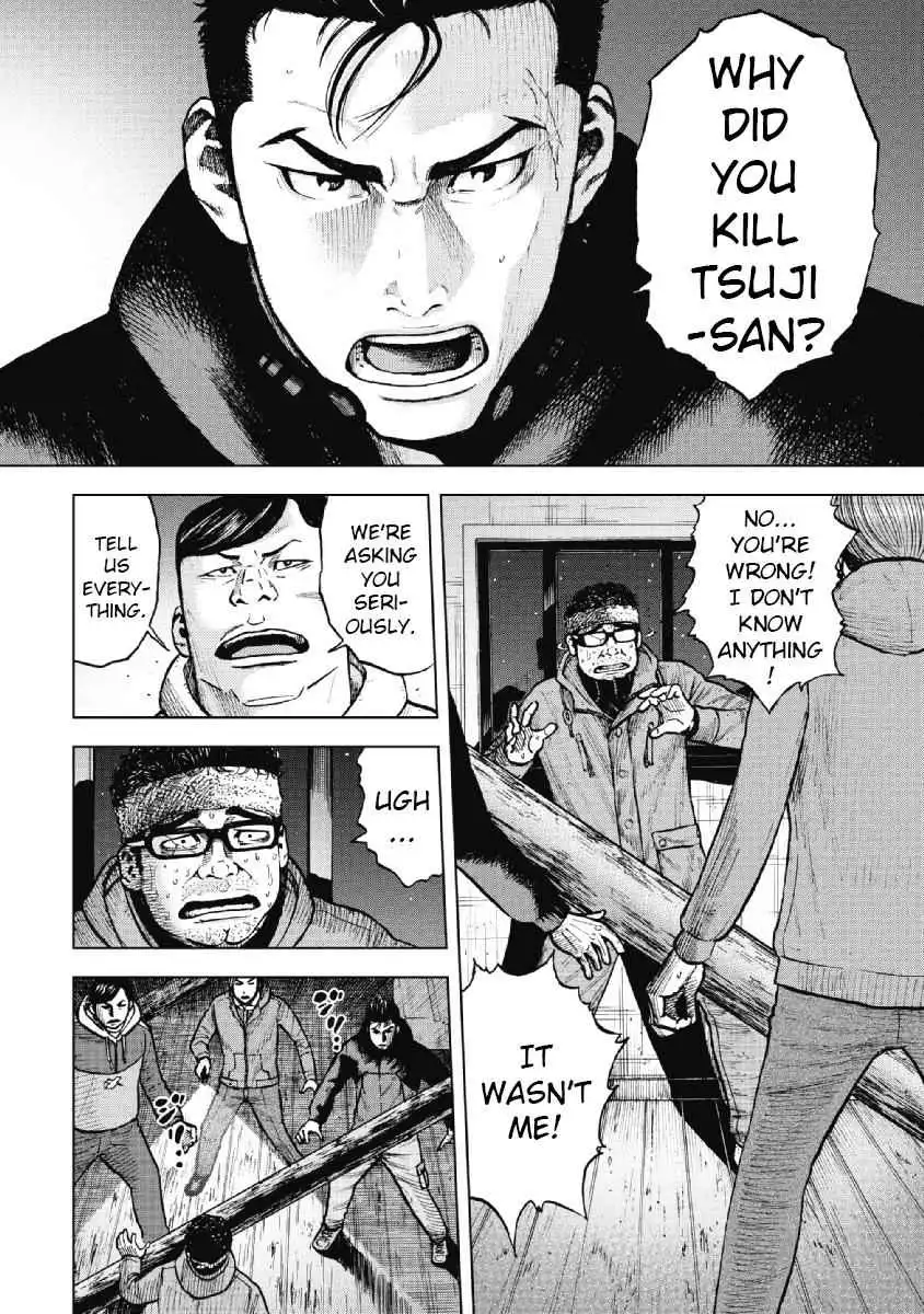 Monkey Peak [ALL CHAPTERS] Chapter 18 2